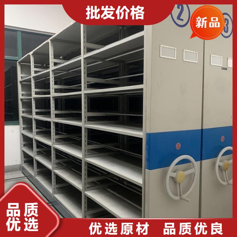 银行密集架移动病案架工厂批发