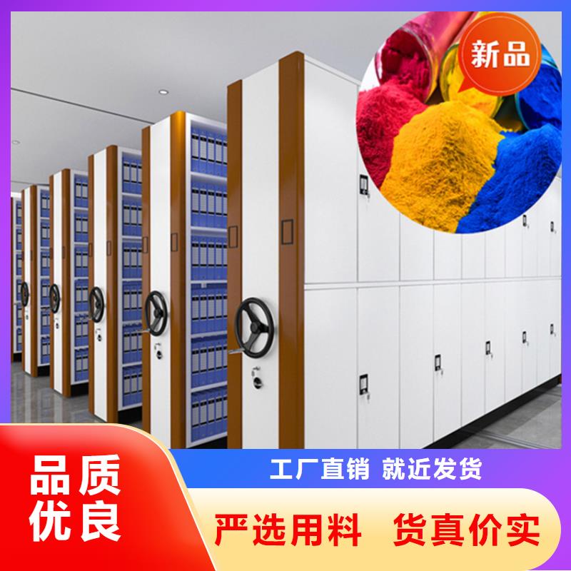 医院档案密集架智能型密集架真实拍摄品质可靠