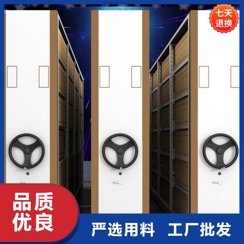 公安局电动密集柜密集病案柜厂家直销供货稳定