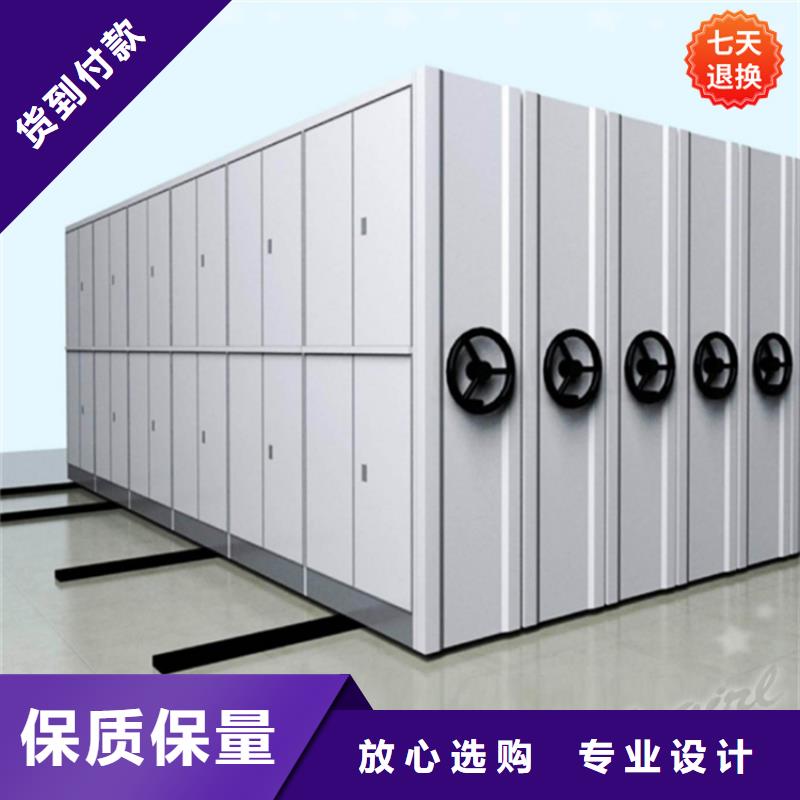 公安局电动密集柜病案密集架价格公道合理