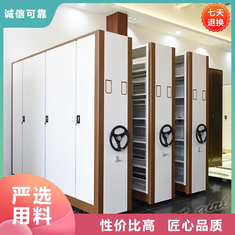 公安局电动密集柜_智能型档案柜应用广泛
