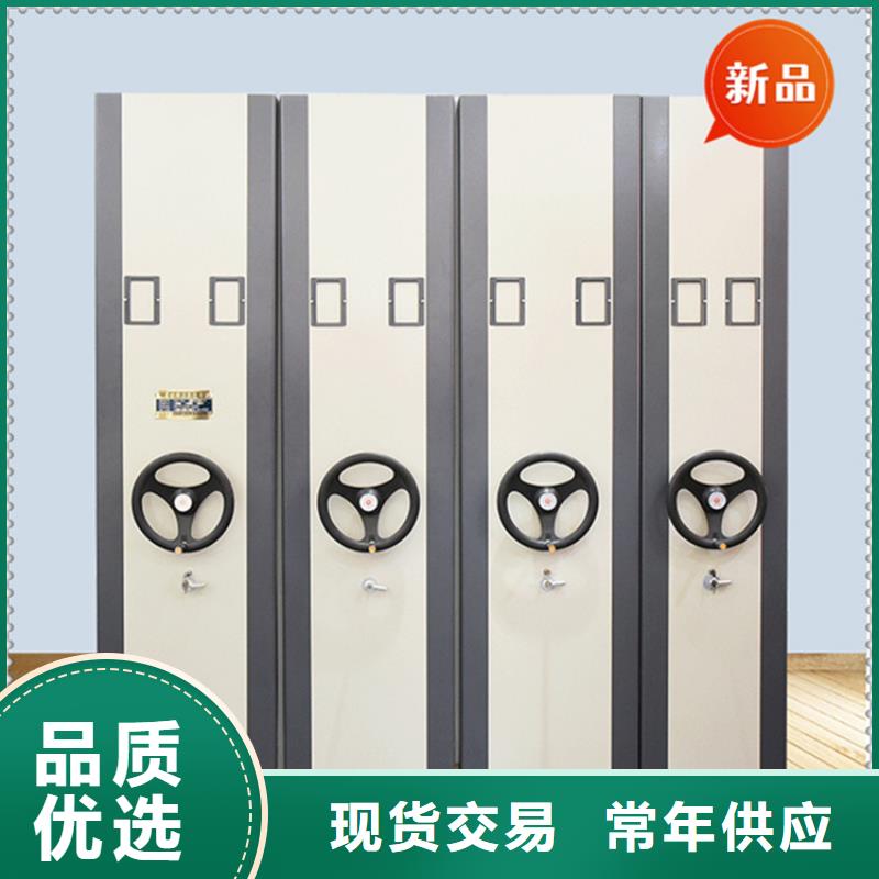 法院系统智能型密集架汽轮机罩壳精工制作