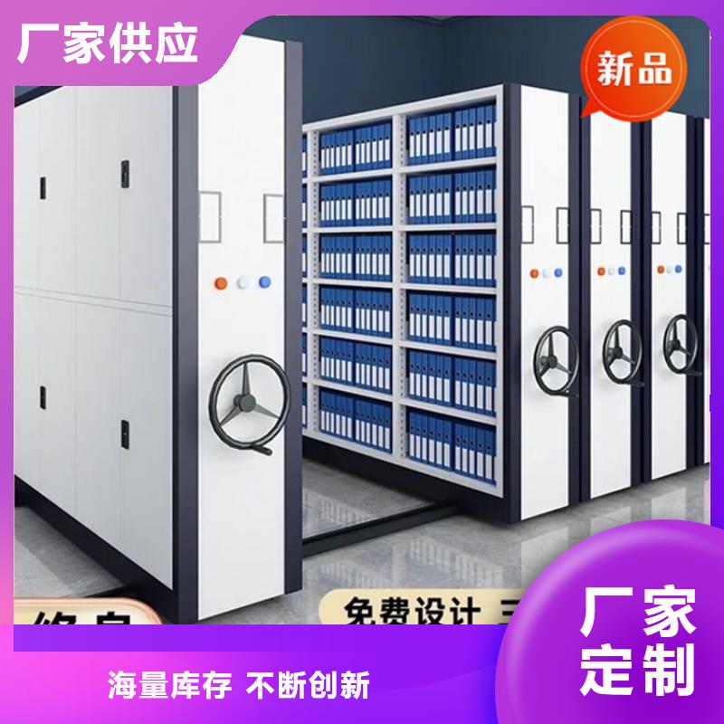 法院系统智能型密集架_【汽轮机保温罩壳】优选厂家