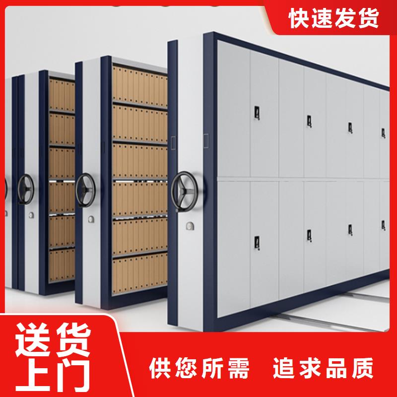 【法院系统智能型密集架文件柜严格把关质量放心】