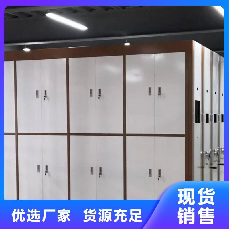 法院系统智能型密集架电动密集架工厂直供