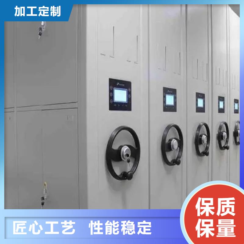 检察院档案密集柜,病案架今年新款