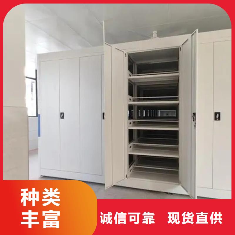 检察院档案密集柜_钢木书架产品优良