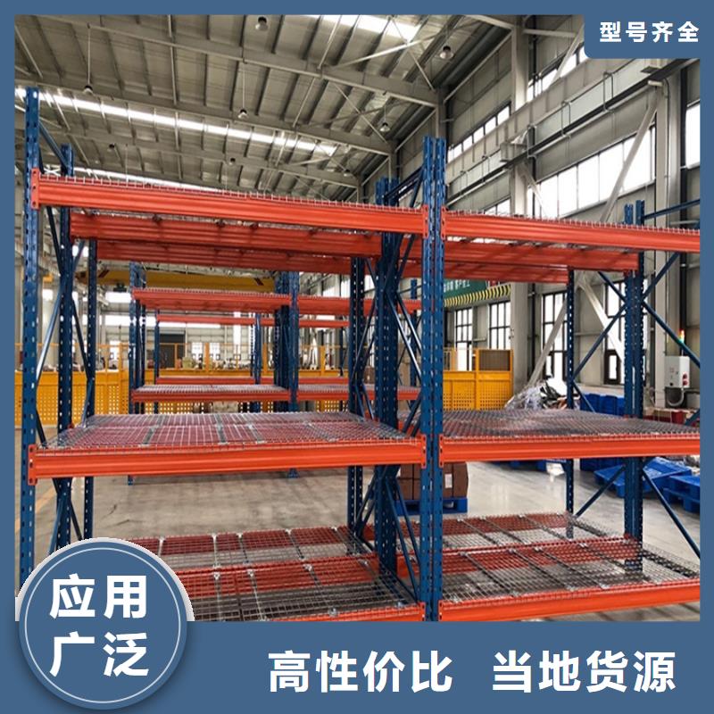 横梁式货架密集型货架多年行业积累