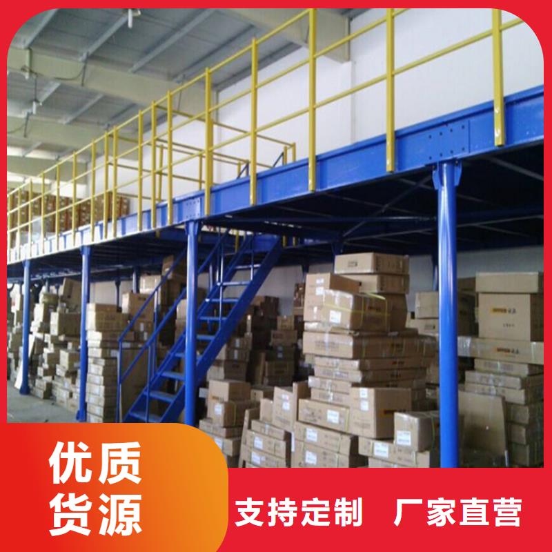 横梁式货架病历密集架精工细致打造