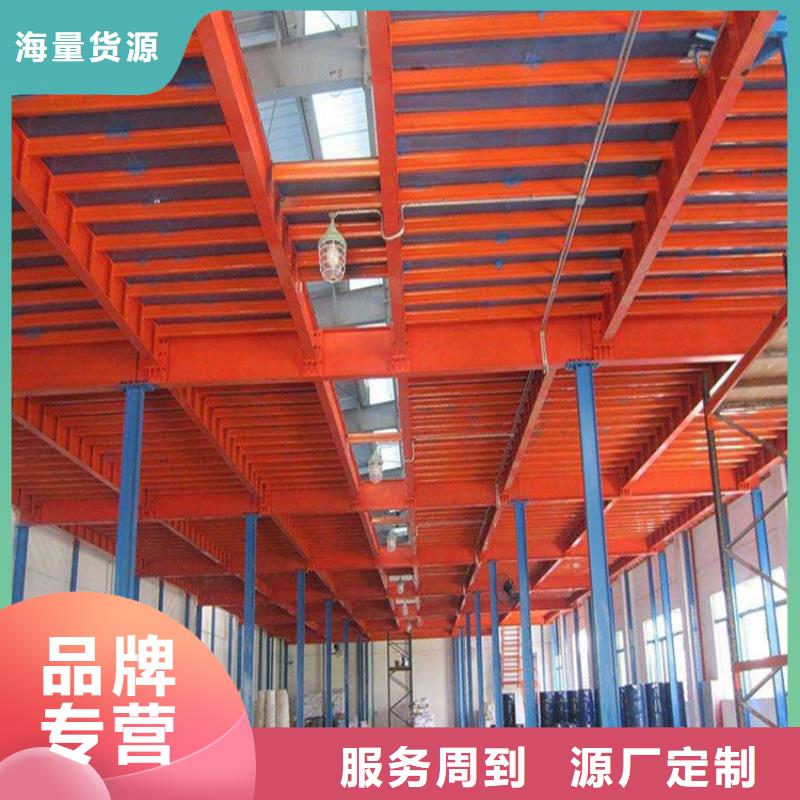 横梁式货架密集型货架多年行业积累