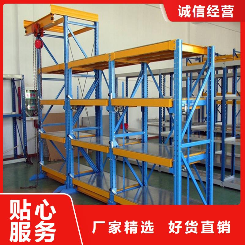 横梁式货架,密集架生产厂家厂家拥有先进的设备