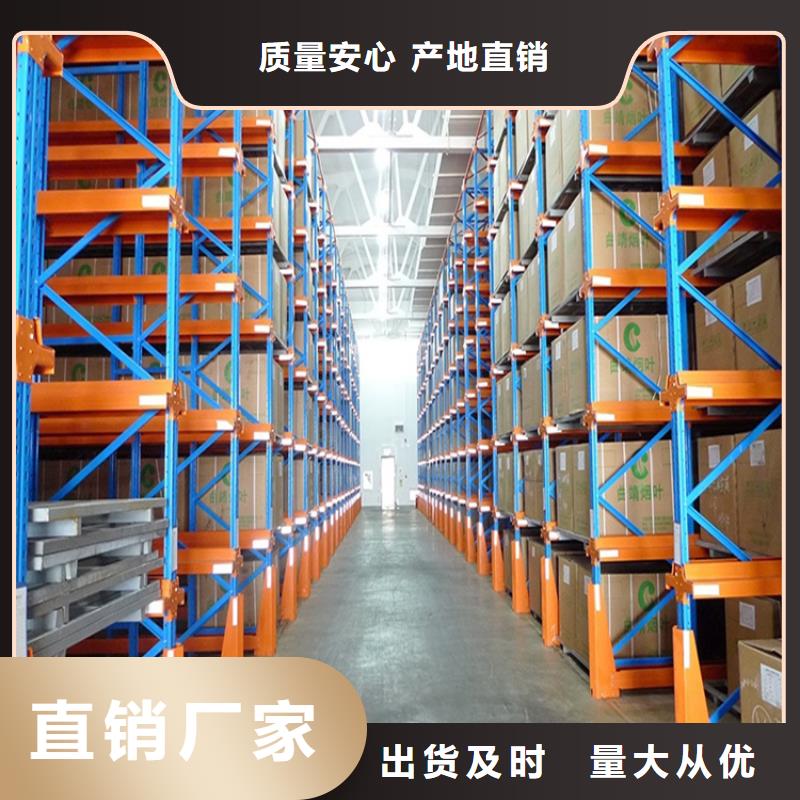 横梁式货架病历密集架精工细致打造