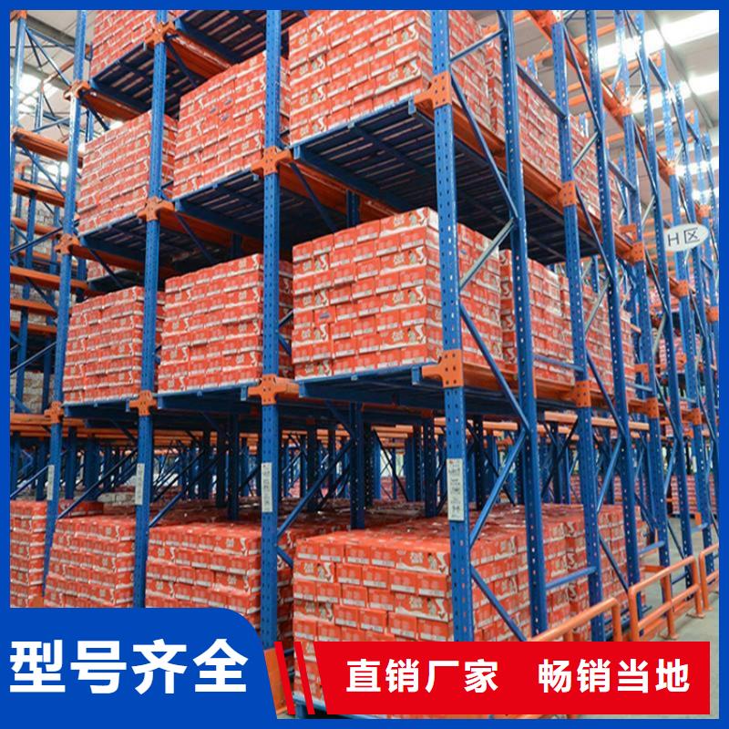 宇锋留样柜【横梁式货架】移动病案架自有生产工厂