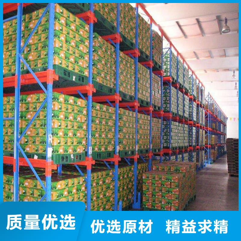 横梁式货架【智能办公资料柜】质量三包