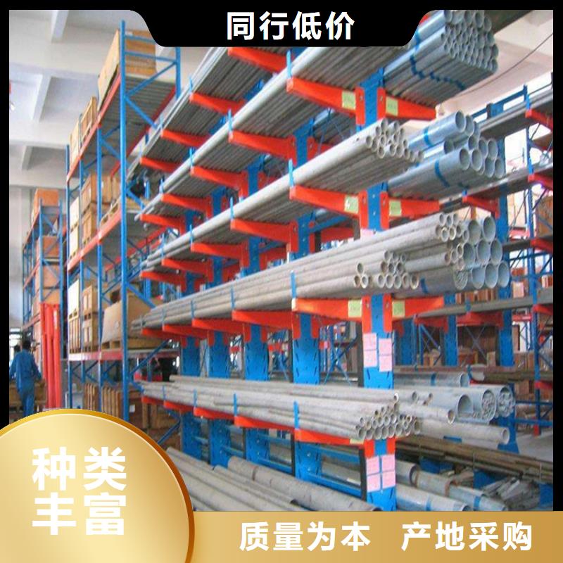 留样柜-视频-留样柜_福建省南平市市场覆盖武夷山|建瓯|莆田|龙岩|三明|厦门|漳州等