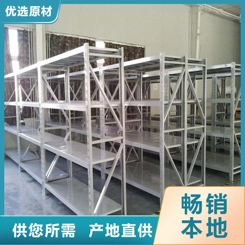 横梁式货架密集型货架多年行业积累