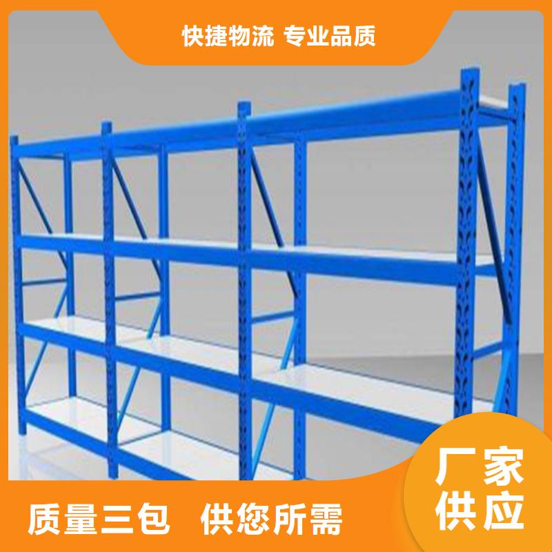 横梁式货架密集病案柜一站式采购商家