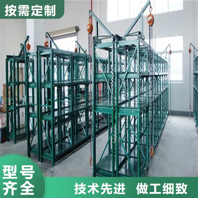【横梁式货架】图书馆书架使用寿命长久