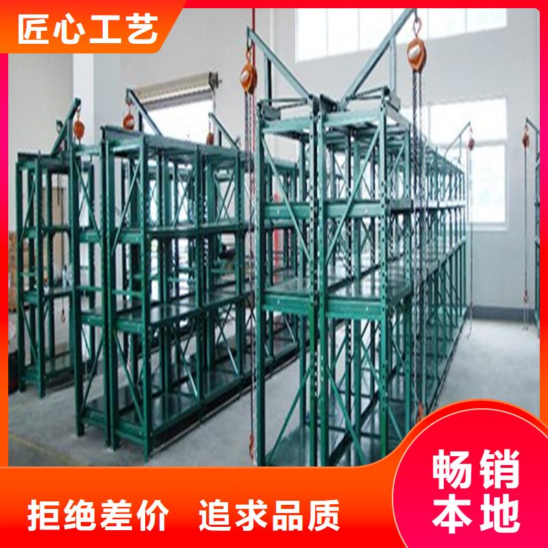 横梁式货架汽轮机罩壳优质原料