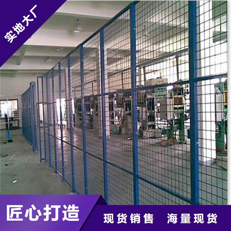 横梁式货架【发电机罩壳】量少也做