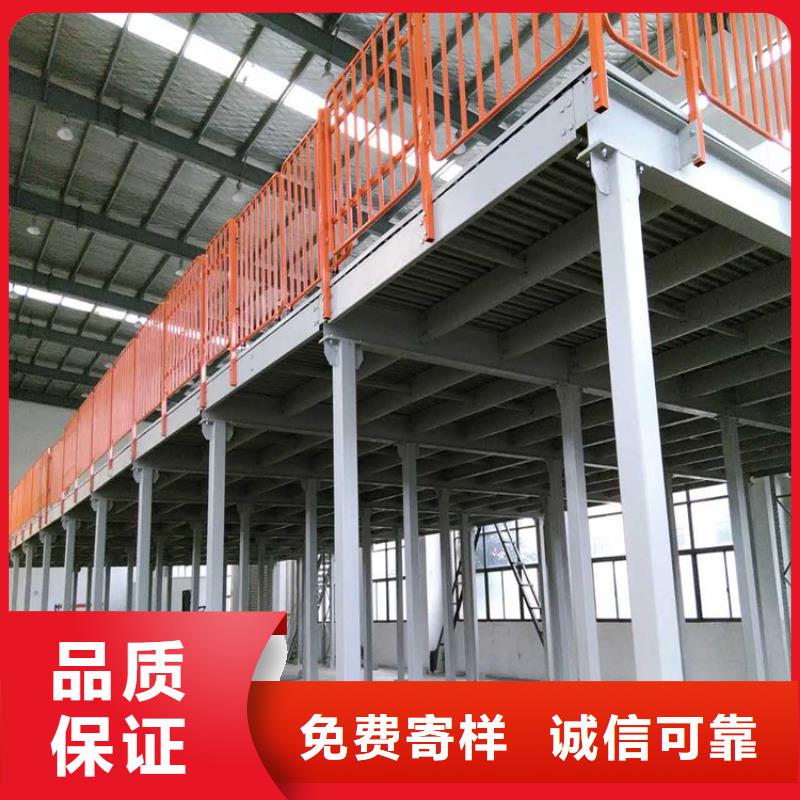 横梁式货架移动病案架专业生产N年