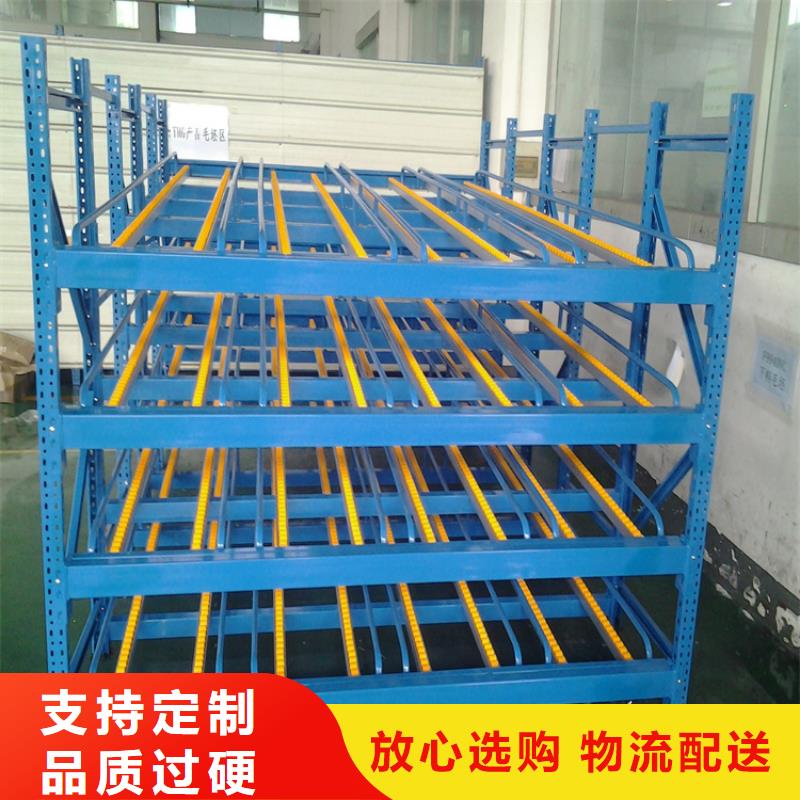横梁式货架-拆装档案密集柜优选厂家