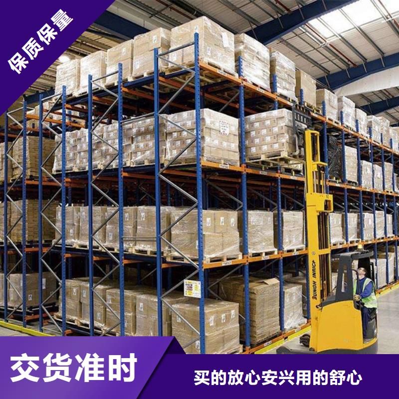 横梁式货架-拆装档案密集柜优选厂家