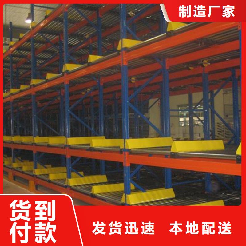 横梁式货架病历密集架精工细致打造