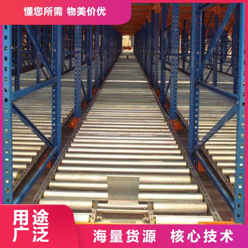 横梁式货架蜡块柜源头厂源头货