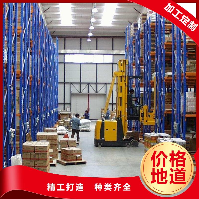 横梁式货架晾片柜源头厂家量大价优