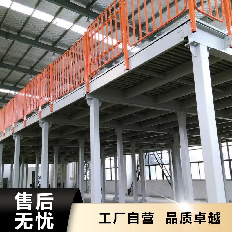 横梁式货架,移动密集架用心做好细节