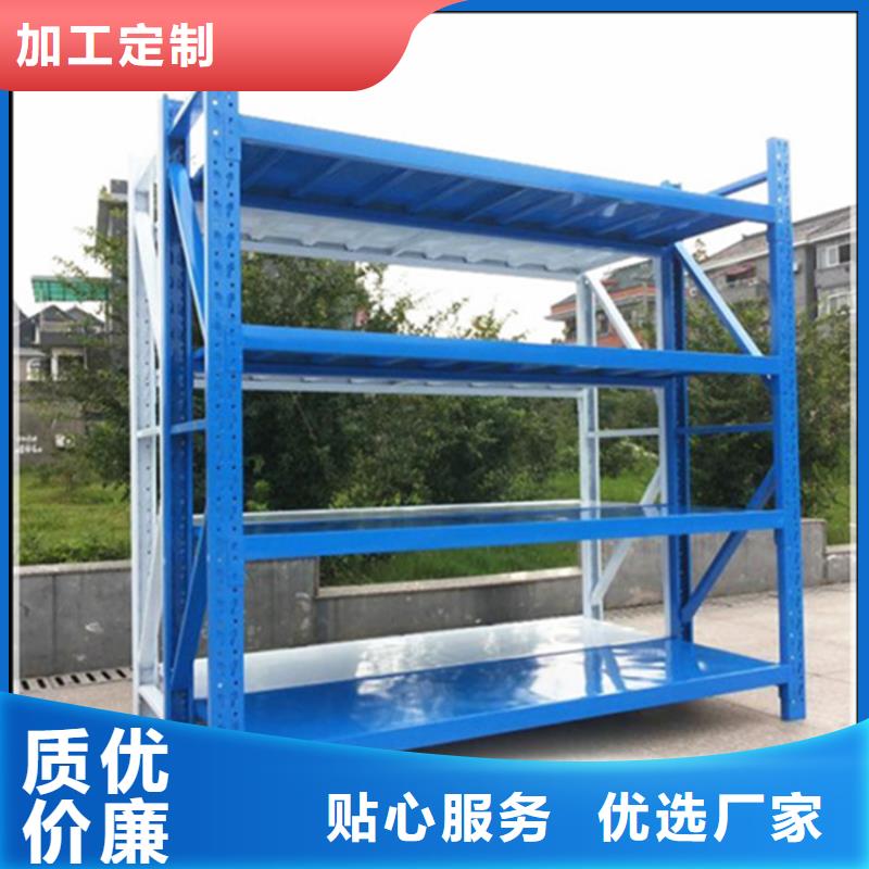 轻型货架智能型密集架精工细致打造