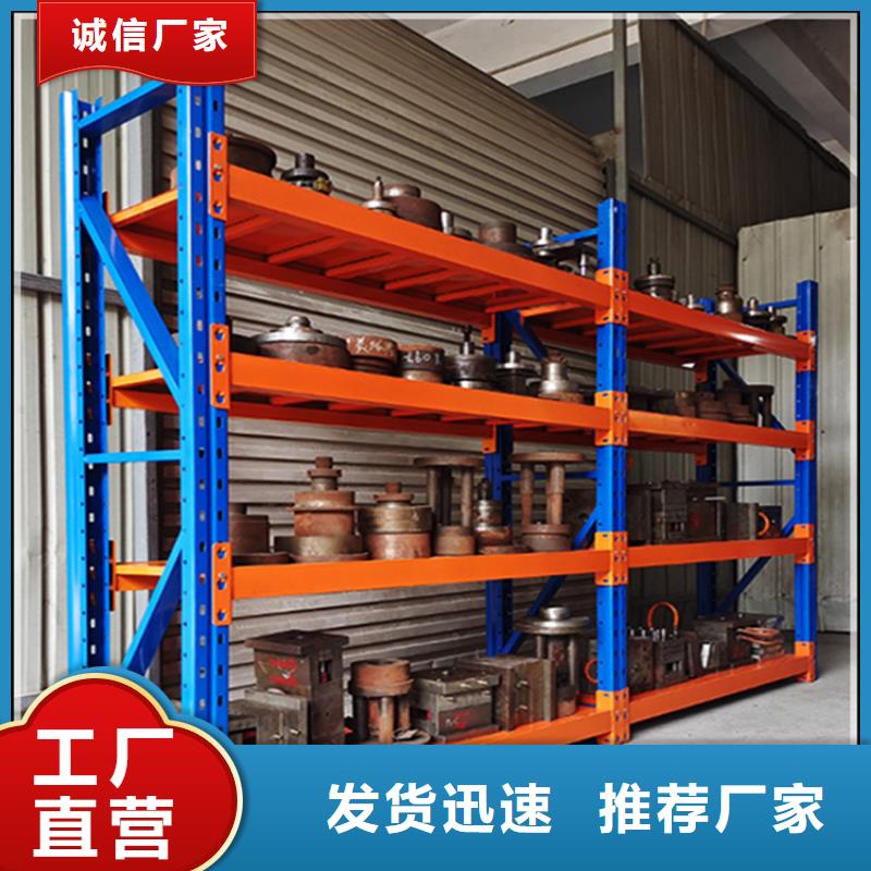 轻型货架手动密集架现货销售