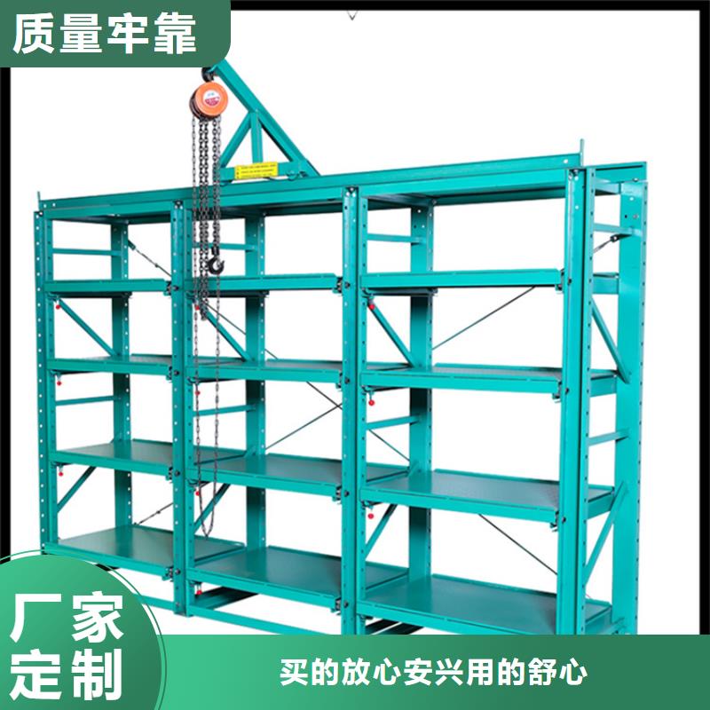 【轻型货架】留样柜产品细节参数