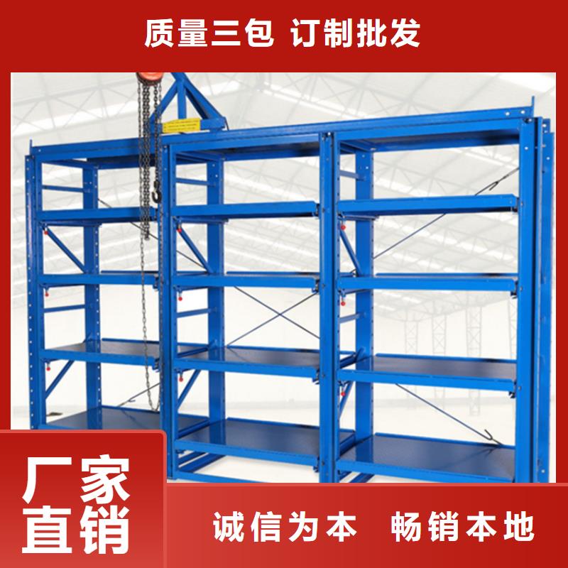 轻型货架,【文件保密柜】价格透明