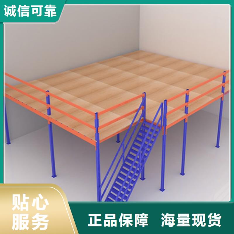 轻型货架档案密集架讲信誉保质量