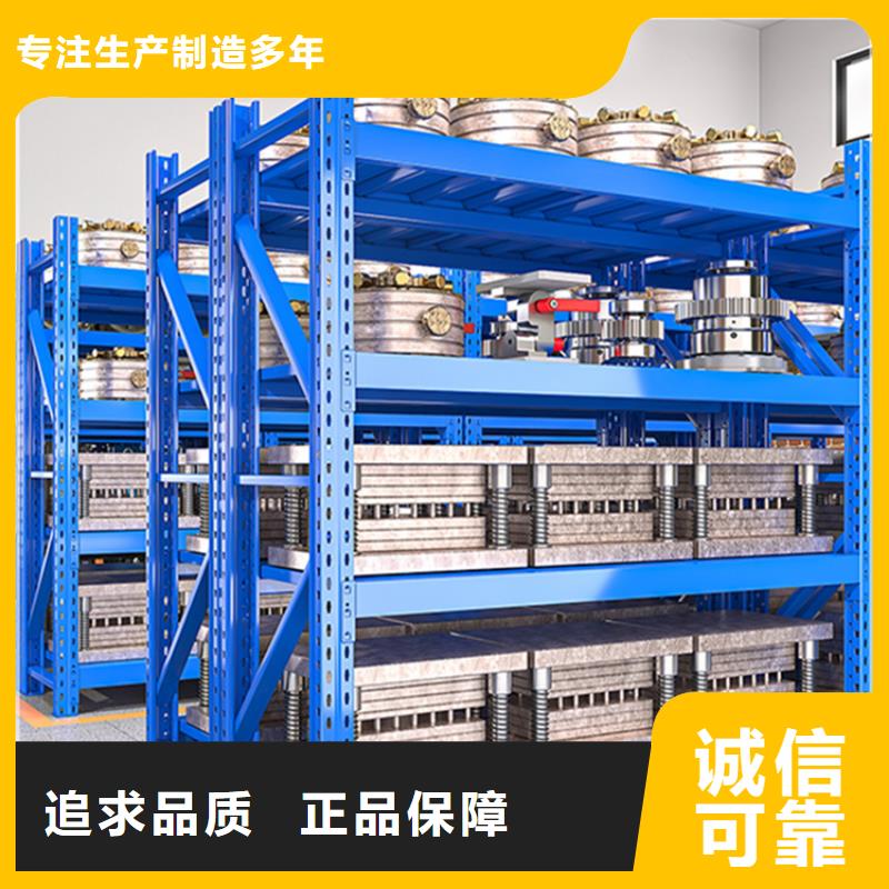 【轻型货架】留样柜产品细节参数