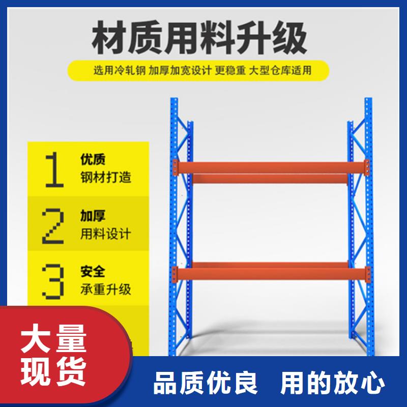 【轻型货架移动病案架助您降低采购成本】