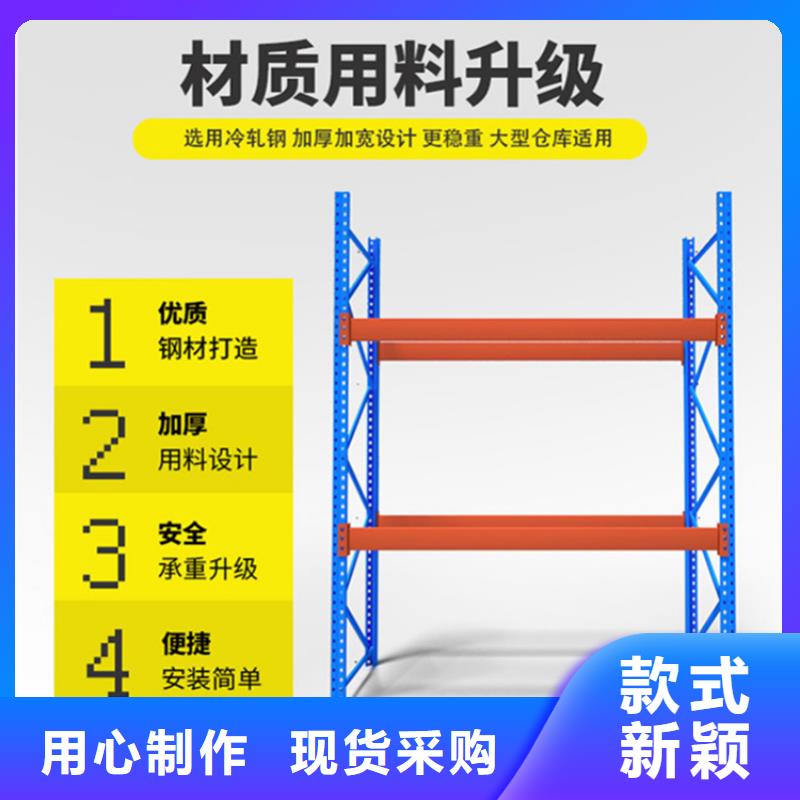 【轻型货架】留样柜产品细节参数