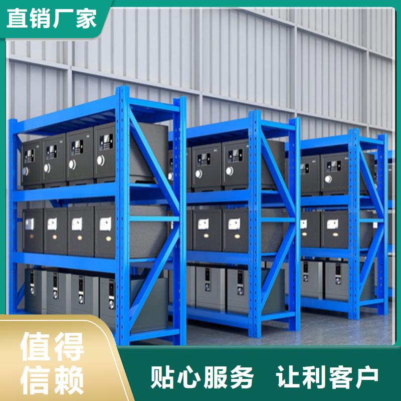 轻型货架智能型密集架精工细致打造