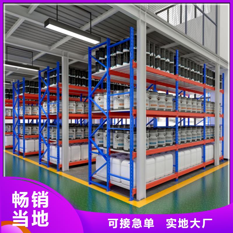 【轻型货架_图书馆书架质优价保】