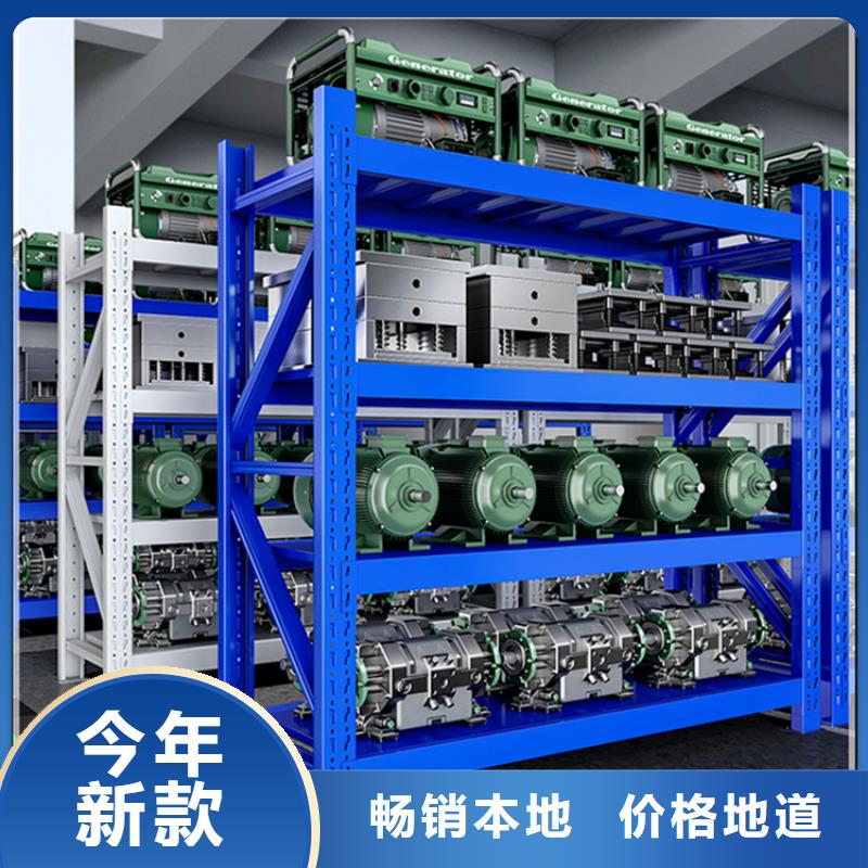 轻型货架钢平台现货直发