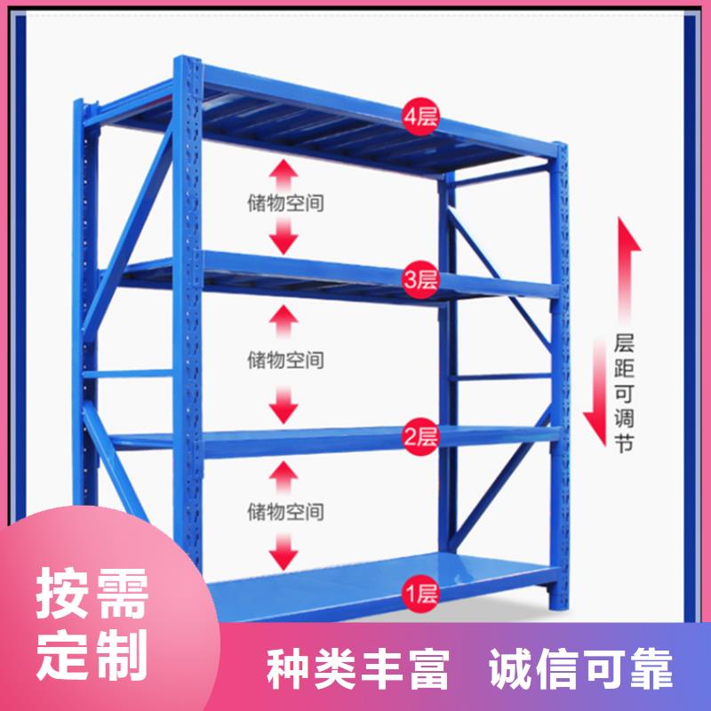 【轻型货架移动病案架助您降低采购成本】