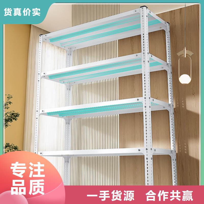 轻型货架供应商