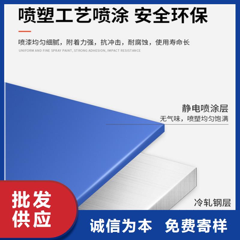 轻型货架智能型密集架源头把关放心选购
