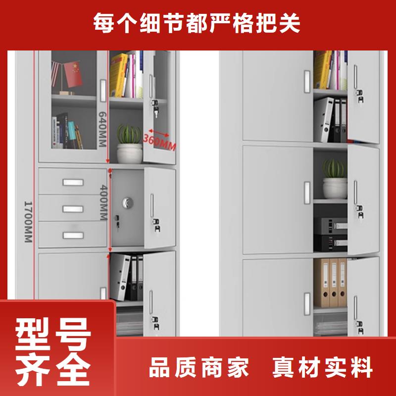 文件柜更衣柜,切片柜质检合格出厂