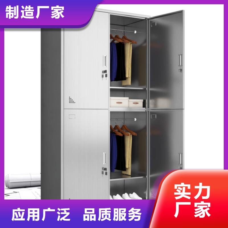 文件柜更衣柜-货架价格质量优价格低