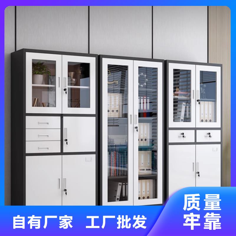 文件柜更衣柜_钢制图书架源头厂商