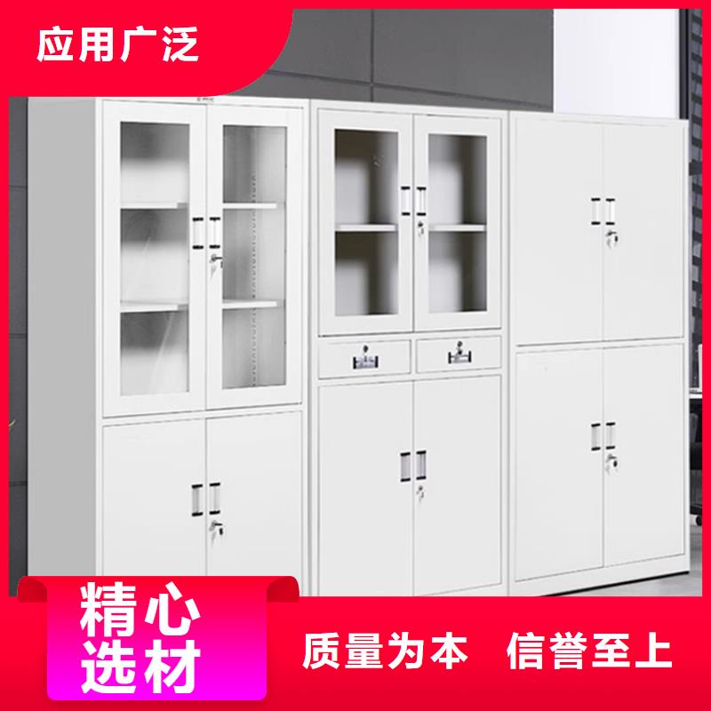文件柜更衣柜电视墙架源头工厂量大优惠