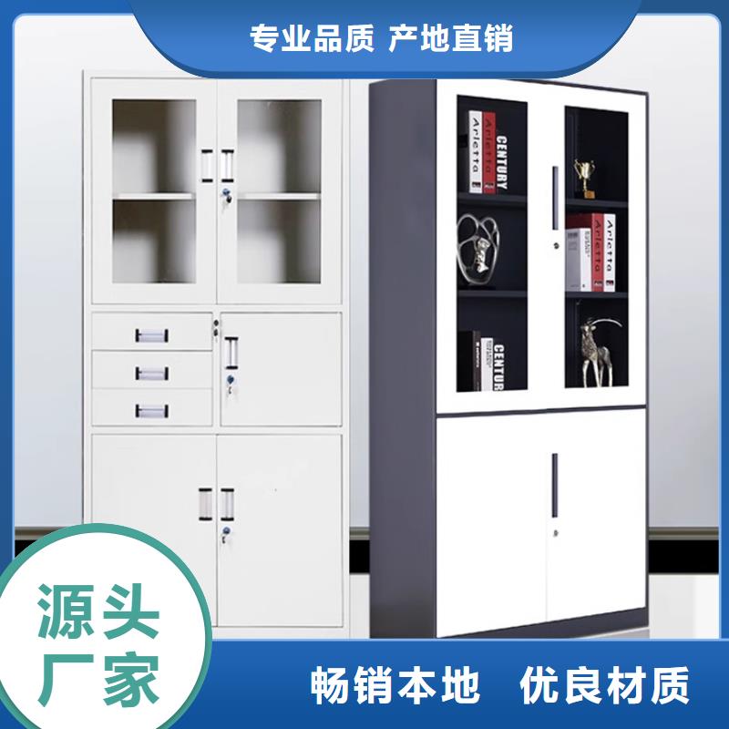 【文件柜更衣柜】-发电机罩壳N年专注